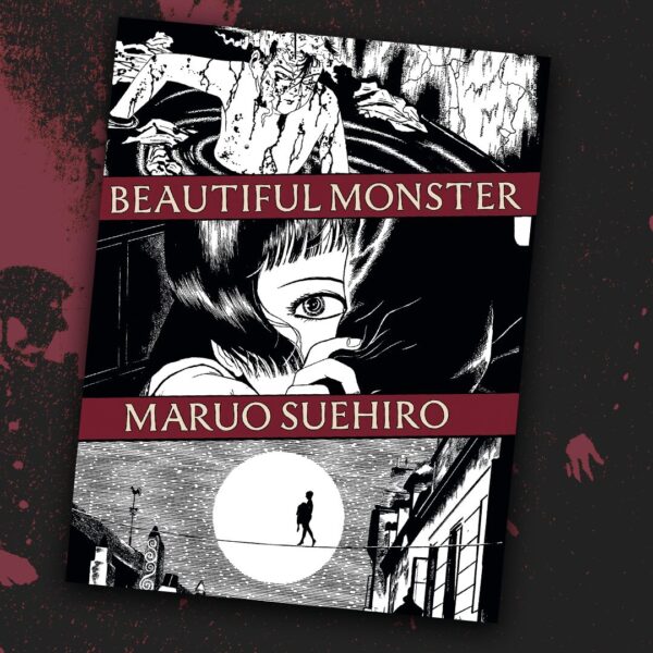 cover of Beautiful monster by Suehiro Maruo