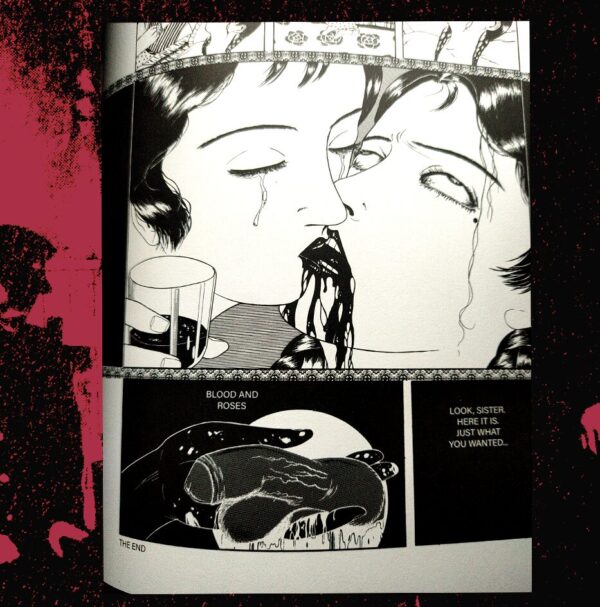 Beautiful Monster - Maruo Suehiro interior