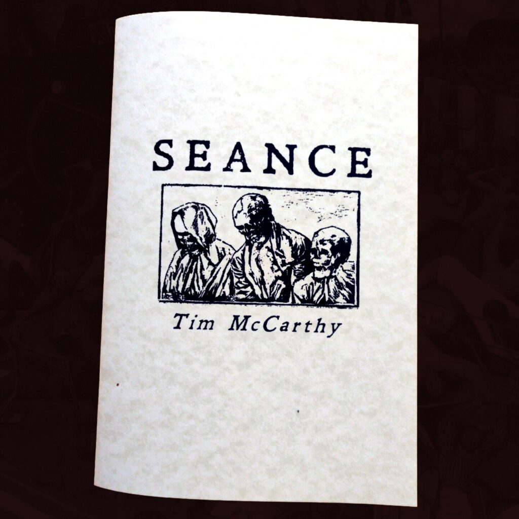 Seance